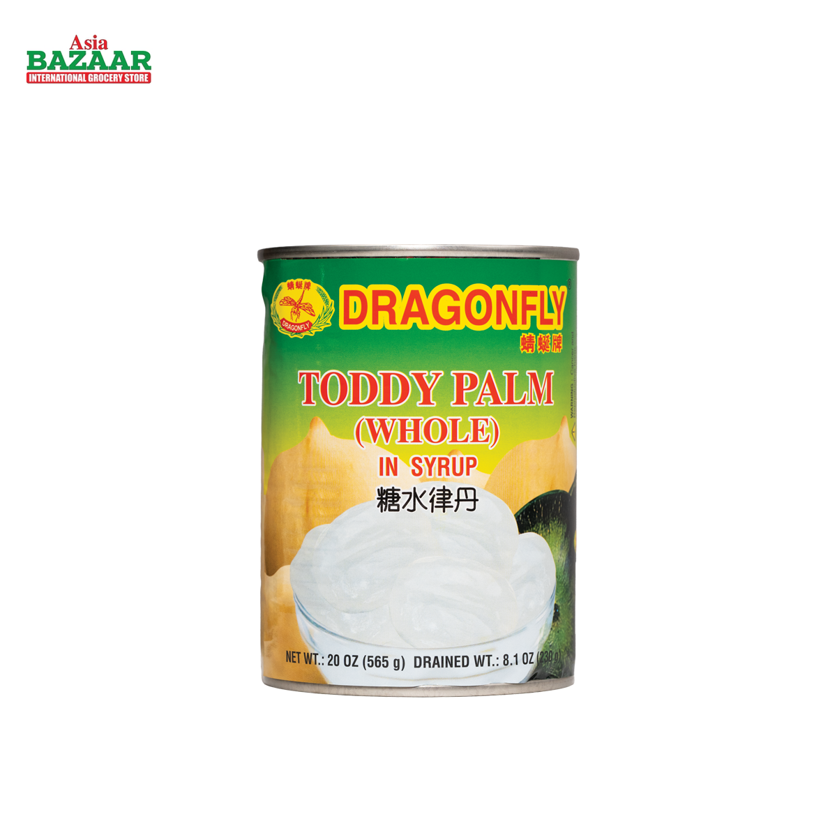 DF TODDY PALM (whole)